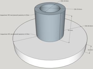 планшайба.png (5904 просмотра) <a class='original' href='./download/file.php?id=121100&mode=view' target=_blank>Загрузить оригинал (83.56 КБ)</a>
