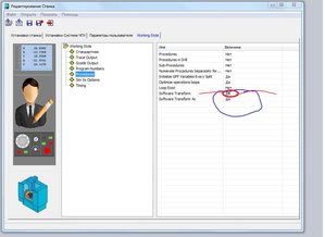 Снимок.JPG (3236 просмотров) <a class='original' href='./download/file.php?id=121102&mode=view' target=_blank>Загрузить оригинал (164.68 КБ)</a>