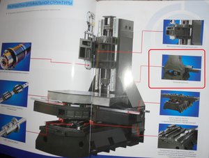 DSC05315 (Копировать).JPG (3436 просмотров) <a class='original' href='./download/file.php?id=121203&mode=view' target=_blank>Загрузить оригинал (346.8 КБ)</a>