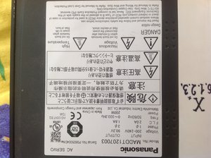 image.jpeg (1529 просмотров) <a class='original' href='./download/file.php?id=121284&mode=view' target=_blank>Загрузить оригинал (1.55 МБ)</a>