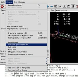 Рабочее место 1_017.jpg (3641 просмотр) <a class='original' href='./download/file.php?id=121319&mode=view' target=_blank>Загрузить оригинал (91.71 КБ)</a>