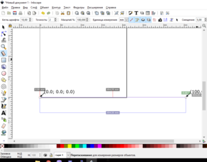 Screenshot_2.png (12370 просмотров) <a class='original' href='./download/file.php?id=121347&mode=view' target=_blank>Загрузить оригинал (77.74 КБ)</a>
