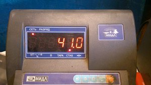 DSC_0475.JPG (1346 просмотров) <a class='original' href='./download/file.php?id=121351&mode=view' target=_blank>Загрузить оригинал (1.17 МБ)</a>