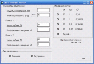 z_win.GIF (4702 просмотра) <a class='original' href='./download/file.php?id=1214&mode=view' target=_blank>Загрузить оригинал (20.65 КБ)</a>