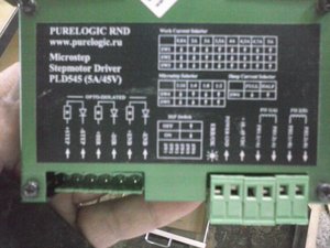 CAM00051.jpg (13180 просмотров) <a class='original' href='./download/file.php?id=12145&mode=view' target=_blank>Загрузить оригинал (354.51 КБ)</a>