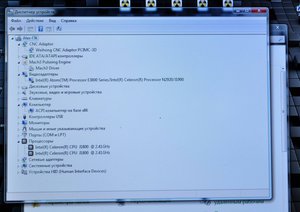 DSC_0007.JPG (2261 просмотр) <a class='original' href='./download/file.php?id=121616&mode=view' target=_blank>Загрузить оригинал (498.96 КБ)</a>