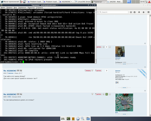 фото25.png (4357 просмотров) <a class='original' href='./download/file.php?id=121621&sid=442ad25b7cfa1188fce199362e5702a3&mode=view' target=_blank>Загрузить оригинал (276.03 КБ)</a>