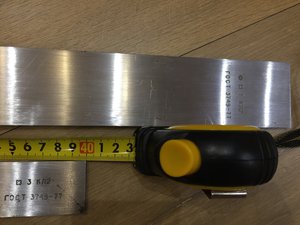 IMG_2743.JPG (3158 просмотров) <a class='original' href='./download/file.php?id=121626&mode=view' target=_blank>Загрузить оригинал (2.13 МБ)</a>