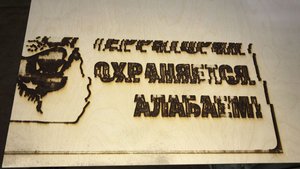 IMG-20171007-WA0001.jpg (7679 просмотров) <a class='original' href='./download/file.php?id=121636&mode=view' target=_blank>Загрузить оригинал (115.24 КБ)</a>