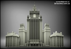 jgh.jpg (6753 просмотра) <a class='original' href='./download/file.php?id=121664&mode=view' target=_blank>Загрузить оригинал (1.1 МБ)</a>