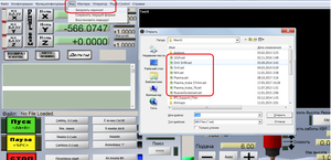 4.png (6254 просмотра) <a class='original' href='./download/file.php?id=121672&mode=view' target=_blank>Загрузить оригинал (348.48 КБ)</a>