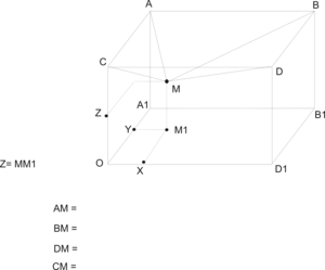 Кинемат.png (5386 просмотров) <a class='original' href='./download/file.php?id=121700&mode=view' target=_blank>Загрузить оригинал (97.33 КБ)</a>