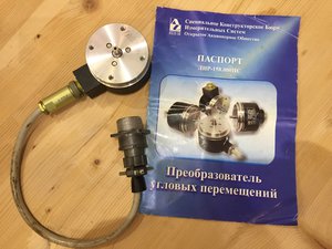 IMG_2759.JPG (4299 просмотров) <a class='original' href='./download/file.php?id=121704&mode=view' target=_blank>Загрузить оригинал (1.85 МБ)</a>