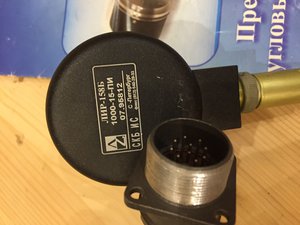 IMG_2760.JPG (4299 просмотров) <a class='original' href='./download/file.php?id=121705&mode=view' target=_blank>Загрузить оригинал (1.17 МБ)</a>