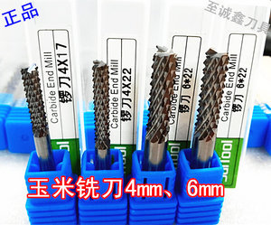 кукурузы.jpg (2782 просмотра) <a class='original' href='./download/file.php?id=121728&mode=view' target=_blank>Загрузить оригинал (110.12 КБ)</a>