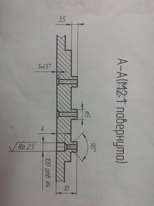 IMG_20161014_102237.jpg (3593 просмотра) <a class='original' href='./download/file.php?id=121756&mode=view' target=_blank>Загрузить оригинал (1.66 МБ)</a>