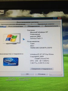 1м.jpg (3062 просмотра) <a class='original' href='./download/file.php?id=121777&mode=view' target=_blank>Загрузить оригинал (196.27 КБ)</a>