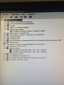 2м.jpg (3062 просмотра) <a class='original' href='./download/file.php?id=121778&mode=view' target=_blank>Загрузить оригинал (249.29 КБ)</a>