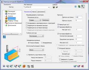 0002.png (2744 просмотра) <a class='original' href='./download/file.php?id=121783&mode=view' target=_blank>Загрузить оригинал (77.75 КБ)</a>