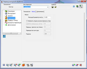 0003.png (2744 просмотра) <a class='original' href='./download/file.php?id=121784&mode=view' target=_blank>Загрузить оригинал (46.85 КБ)</a>