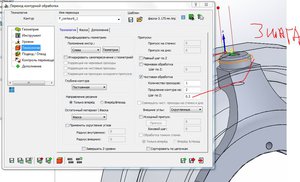 Снимок.JPG (2633 просмотра) <a class='original' href='./download/file.php?id=121785&mode=view' target=_blank>Загрузить оригинал (124.83 КБ)</a>