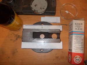 DSCN1153[1].JPG (3401 просмотр) <a class='original' href='./download/file.php?id=12179&mode=view' target=_blank>Загрузить оригинал (243.07 КБ)</a>