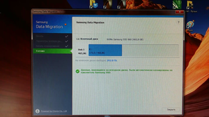 Screenshot_2017-10-07-15-48-41.png (15055 просмотров) <a class='original' href='./download/file.php?id=121814&mode=view' target=_blank>Загрузить оригинал (2.69 МБ)</a>