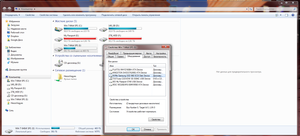 System I Disck.png (15055 просмотров) <a class='original' href='./download/file.php?id=121815&mode=view' target=_blank>Загрузить оригинал (347.76 КБ)</a>