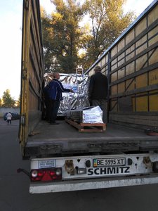 IMG_20171011_074842.jpg (5440 просмотров) <a class='original' href='./download/file.php?id=121897&mode=view' target=_blank>Загрузить оригинал (4.41 МБ)</a>