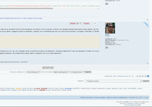 Буфер обмена01.gif (2401 просмотр) <a class='original' href='./download/file.php?id=121931&mode=view' target=_blank>Загрузить оригинал (179.79 КБ)</a>