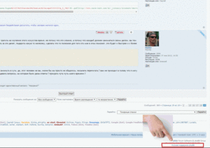 Буфер обмена01.gif (2394 просмотра) <a class='original' href='./download/file.php?id=121932&mode=view' target=_blank>Загрузить оригинал (186.65 КБ)</a>