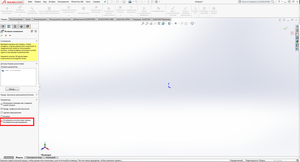 Безымянный.png (5870 просмотров) <a class='original' href='./download/file.php?id=122012&mode=view' target=_blank>Загрузить оригинал (190.74 КБ)</a>