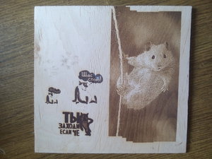 IMG_20171008_112936.jpg (7563 просмотра) <a class='original' href='./download/file.php?id=122083&mode=view' target=_blank>Загрузить оригинал (3.18 МБ)</a>