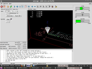 Екран.png (3155 просмотров) <a class='original' href='./download/file.php?id=12210&mode=view' target=_blank>Загрузить оригинал (111.27 КБ)</a>