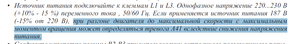 01.png (3960 просмотров) <a class='original' href='./download/file.php?id=122100&mode=view' target=_blank>Загрузить оригинал (39.01 КБ)</a>