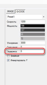 Ashampoo_Snap_2017.10.14_16h45m38s_001_.jpg (4596 просмотров) <a class='original' href='./download/file.php?id=122152&mode=view' target=_blank>Загрузить оригинал (15.9 КБ)</a>