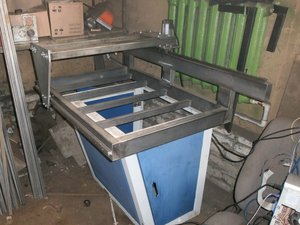 P2230079й.JPG (5225 просмотров) <a class='original' href='./download/file.php?id=12219&mode=view' target=_blank>Загрузить оригинал (164.67 КБ)</a>