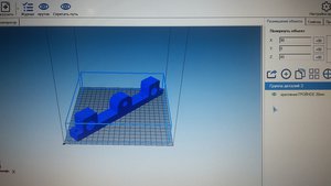 1508091486588-1827648190.jpg (2007 просмотров) <a class='original' href='./download/file.php?id=122230&mode=view' target=_blank>Загрузить оригинал (651.23 КБ)</a>