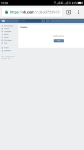 Screenshot_2017-10-16-10-08-33.png (5980 просмотров) <a class='original' href='./download/file.php?id=122246&mode=view' target=_blank>Загрузить оригинал (60.46 КБ)</a>