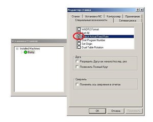 птичка3.JPG (3499 просмотров) <a class='original' href='./download/file.php?id=12228&sid=1a235904bb1c390772c9c8d3f68ea0a8&mode=view' target=_blank>Загрузить оригинал (65.8 КБ)</a>