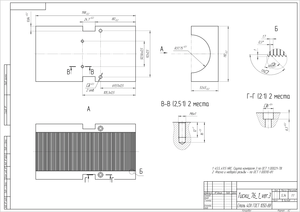 Файл 29.09.2017, 13 44 54_1.PNG (2039 просмотров) <a class='original' href='./download/file.php?id=122314&mode=view' target=_blank>Загрузить оригинал (149.39 КБ)</a>