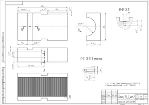 Файл 29.09.2017, 13 45 20_1.PNG (2039 просмотров) <a class='original' href='./download/file.php?id=122315&mode=view' target=_blank>Загрузить оригинал (136.57 КБ)</a>