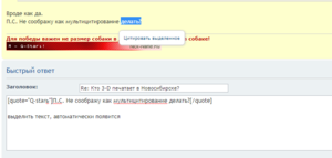 yUzGP4MaUCA.png (2843 просмотра) <a class='original' href='./download/file.php?id=122393&mode=view' target=_blank>Загрузить оригинал (18.95 КБ)</a>