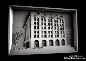 gdfgdf.jpg (6450 просмотров) <a class='original' href='./download/file.php?id=122450&mode=view' target=_blank>Загрузить оригинал (1022.97 КБ)</a>