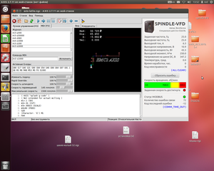 Снимок экрана от 2017-10-19 13_52_44.png (4247 просмотров) <a class='original' href='./download/file.php?id=122455&mode=view' target=_blank>Загрузить оригинал (591.32 КБ)</a>