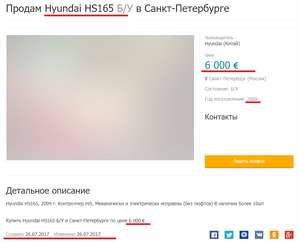 hanter_was_right.png (2572 просмотра) <a class='original' href='./download/file.php?id=122464&mode=view' target=_blank>Загрузить оригинал (72.16 КБ)</a>