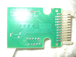 DSC00810.JPG (2236 просмотров) <a class='original' href='./download/file.php?id=12247&mode=view' target=_blank>Загрузить оригинал (142.27 КБ)</a>