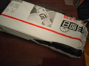 IMG_20171019_185505.jpg (10713 просмотров) <a class='original' href='./download/file.php?id=122470&mode=view' target=_blank>Загрузить оригинал (1.66 МБ)</a>