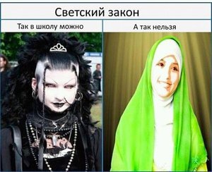 getImage (60).jpg (3158 просмотров) <a class='original' href='./download/file.php?id=12252&mode=view' target=_blank>Загрузить оригинал (50.99 КБ)</a>