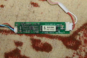 IMG_3783.JPG (1868 просмотров) <a class='original' href='./download/file.php?id=122612&mode=view' target=_blank>Загрузить оригинал (5 МБ)</a>